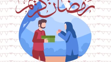 Free Ramadan Mubarik insta post Psd