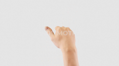 Free hand gesture Push Palm by snail motion
