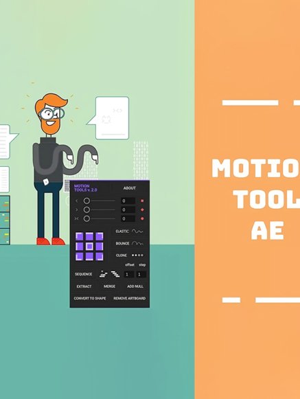 Animate Objects like a pro With Motion Tool | Free AE Plugin